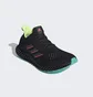 Кроссовки унисекс Adidas 4D Shoes Black Gz8626