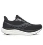 Кросівки чоловічі Saucony Triumph 23 Black S21023-200