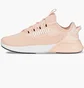 Кроссовки женские Puma Retaliate 2 Peach Beige 376676-26