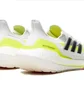 Кросівки чоловічі Adidas Ultraboost 21 W White FY0401