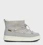 Черевики жіночі CMP Kayla Wmn Snow Boots Wp Grey 3Q79576-U716