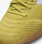 Футзалки унісекс Nike Streetgato Yellow/White DC8466-700