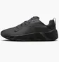 Кроссовки мужские Nike Ava Rover Premium Black IH8110-002