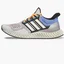 Кроссовки унисекс Adidas Ultra 4D Metallic HP9735