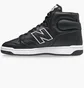 Кроссовки мужские New Balance 480 Black BB480HD