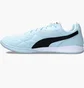 Футзалки мужские Puma King Top In F08 Light Blue 107349-08