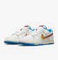 Кросівки чоловічі Nike Dunk Low Retro Se White HQ3613-133