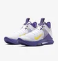 Кросівки чоловічі Nike Lebron Witness 4 White/Voltage Purple/Pure Platinum/Metallic Gold BV7427-100