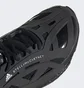 Кроссовки женские Adidas By Stella Mccartney Solarglide Running Shoes Black Hq5961