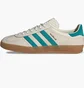 Кроссовки унисекс Adidas Gazelle Indoor Beige JI2583