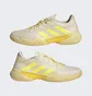 Кроссовки мужские Adidas Barricade Tennis Shoes Beige Gy1448