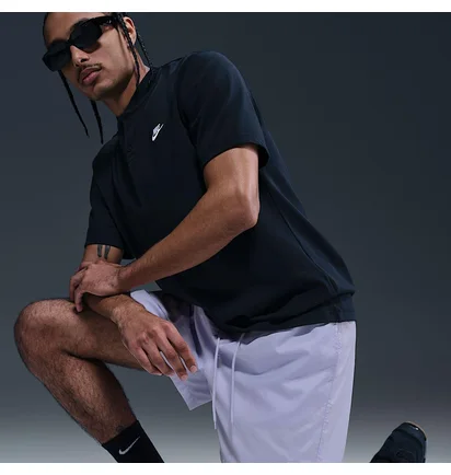 Шорты мужские Nike Club Violet FN3307-538