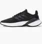 Кроссовки женские Adidas Response Sr Black GZ8425