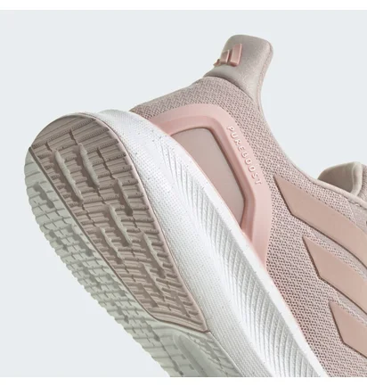 Кроссовки женские Adidas Pureboost 5 Running Shoes Beige IF9203