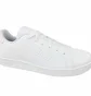 Кроссовки детские Adidas Advantage White IG4255
