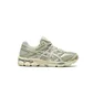 Кросівки унісекс Asics Gel-Cumulus 16 Grey 1203A733-300
