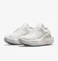 Кросівки жіночі Nike Fontanka Edge Wmns White Beige CU1450-100