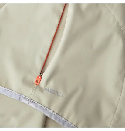 Куртка мужская Helly Hansen X 1/2 Zip Beige 521201-42