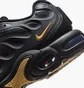 Кросівки чоловічі Nike Air Max Plus Drift Black FZ4748-001