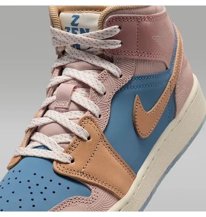 Кросівки жіночі Air Jordan 1 Mid Gs Zen Brown/Multi FN7452-400