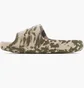 Тапочки мужские Adidas Originals Adilette 22 Slides Beige/Olive IG5918
