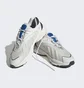 Кросівки чоловічі Adidas Oztral Shoes Beige Gz9405