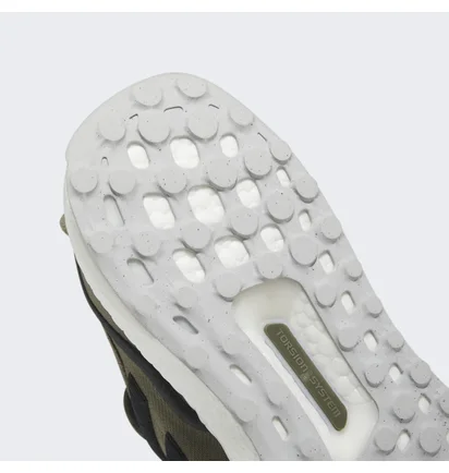 Кросівки чоловічі Adidas Ultraboost 1.0 Lcfp Shoes Olive HR0056
