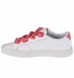 Кроссовки женские Adidas Sleek W White FY6679