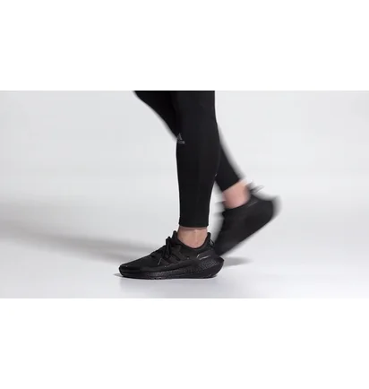 Кросівки чоловічі Adidas Ultraboost 21 Cold.Rdy Shoes Black S23895