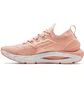 Кроссовки женские Under Armour W Hovr Phantom 2 Pink 3023021-601