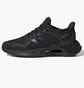 Кроссовки унисекс Adidas Alphatorsion 2.0 Shoes Black Gy0592