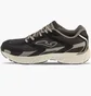 Кроссовки мужские Joma Black RRT50W2501