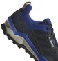 Кроссовки мужские Adidas Terrex Ax4 Blue FZ3281