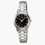 Часы женские Casio LTP-1275D-1A