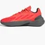 Кросівки чоловічі Adidas Ozelia Shoes Red Gx4500