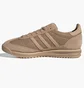 Кроссовки мужские Adidas S L 72 R S Shoes Beige JH5104