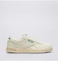 Кроссовки мужские Reebok Court Advance Beige 100010620