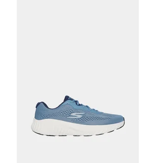Кроссовки мужские Skechers Go Run Now Grey 220382-GYCC