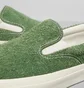 Кеды унисекс Converse One Star Cc Slip Pro Green A11637C