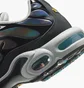Кроссовки мужские Nike Air Max Tn Metallic HV2525-001