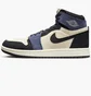 Кросівки жіночі Air Jordan Air 1 Zoom Cmft 2 Shoes Beige DV1305-104
