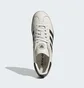 Кроссовки унисекс Adidas Gazelle Shoes Beige ID3719