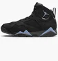 Кроссовки мужские Air Jordan 7 Retro MenS Shoes Black CU9307-004
