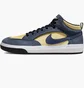 Кросівки унісекс Nike Sb React Leo Sneakers Blue/Yellow DX4361-400
