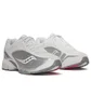 Кроссовки унисекс Saucony Progrid V2 White/Metallic S71023-3