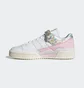 Кроссовки женские Adidas Disney Forum 84 Low Shoes White Gv7929
