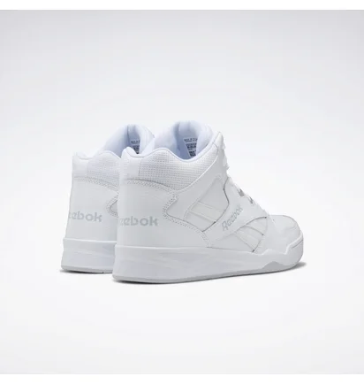 Кросівки чоловічі Reebok Royal Bb 4500 Hi 2 Basketball Shoes White Cn4107