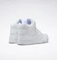 Кросівки чоловічі Reebok Royal Bb 4500 Hi 2 Basketball Shoes White Cn4107