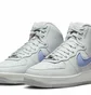 Кросівки жіночі Nike Air Force 1 Sculpt Photon Dust Grey DV7454-001