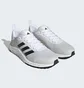 Кросівки унісекс Adidas Everyset Grey ID4990